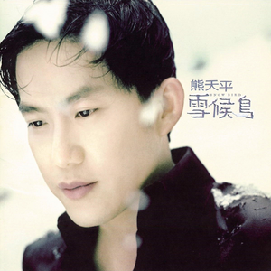 日本男同Gay片あなたはワン
