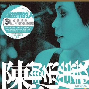 日本男同Gay片あなたはワン
