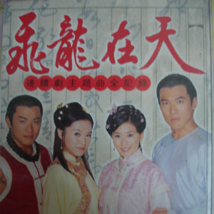 日本男同Gay片あなたはワン
