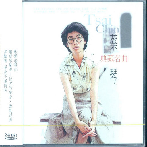 日本男同Gay片あなたはワン
